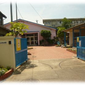 松原市立松原幼稚園