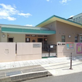 松原市立第３保育所の写真2