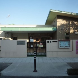 松原市立第３保育所