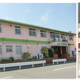 江ノ口保育園