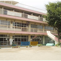 細田保育園