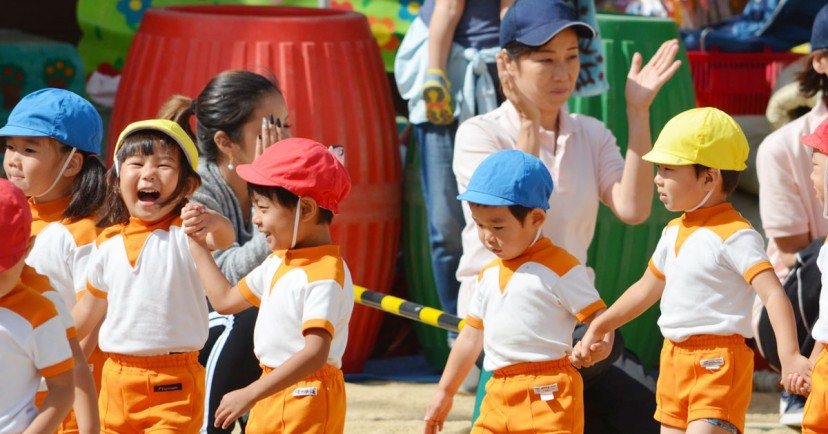 幼保連携型認定こども園池上わかばこども園