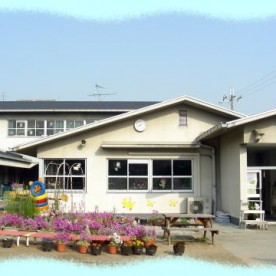 伯太幼稚園