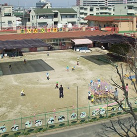 幼保連携型認定こども園さいわいこども園