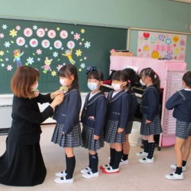 箕面市立せいなん幼稚園