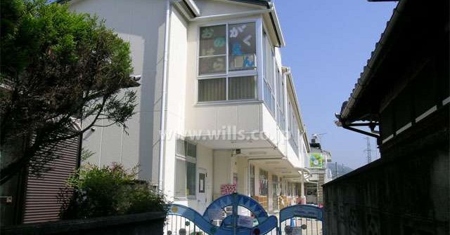 小野原学園