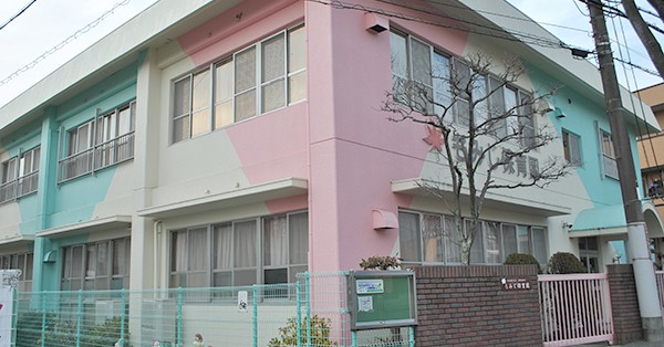 もみじ保育園
