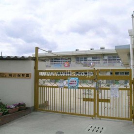 瀬川保育園の写真2
