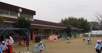 柏原市立国分幼稚園