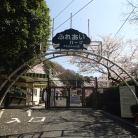 柏原市立玉手幼稚園