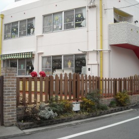 かしわ保育園