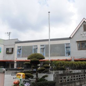 みずほ保育園