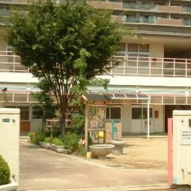 羽曳野市立古市幼稚園