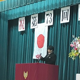 羽曳野市立駒ヶ谷幼稚園の写真2