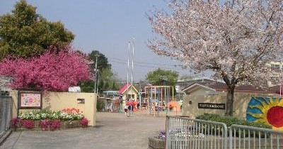羽曳野市立西浦幼稚園