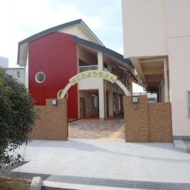 羽曳野市立埴生幼稚園
