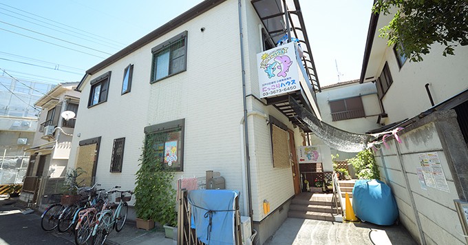 にっこりハウス