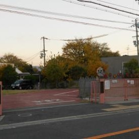 北巣本保育園