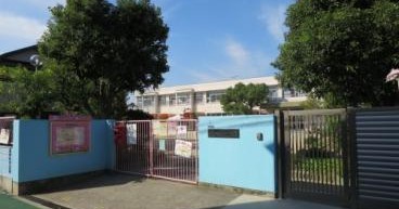 門真市立大和田幼稚園