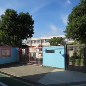 門真市立大和田幼稚園