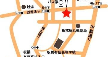小規模保育園生活クラブ保育園ぽむ・徳丸
