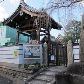 勝久寺保育園