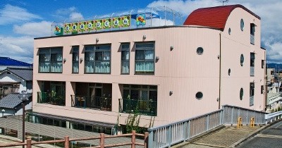 認定こども園　正雀愛育園