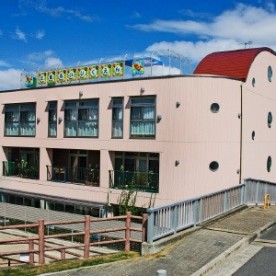 認定こども園　正雀愛育園の写真2