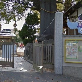 認定こども園こどもの杜藤森学園の写真2