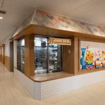 認定こども園こどもの杜藤森学園の写真3