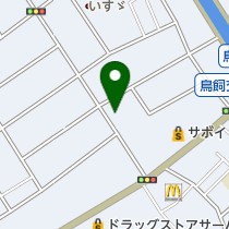 認定こども園摂津ひかり保育園