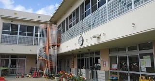 摂津市立べふ幼稚園