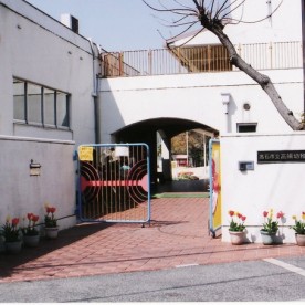 高陽幼稚園の写真2