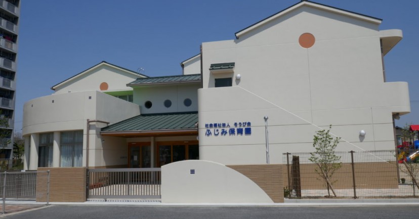 藤井寺幼稚園