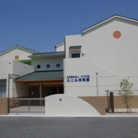 藤井寺幼稚園