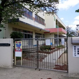 道明寺南幼稚園の写真2