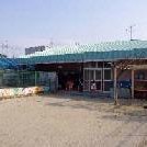 藤井寺市立第３保育所の写真2