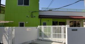 ななこども園