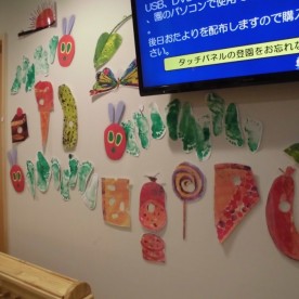 キングダム・キッズ藤井寺