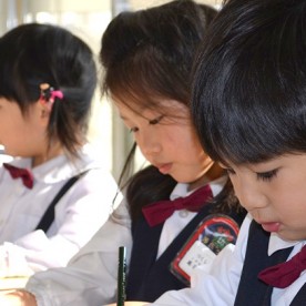 認定子ども園　源氏ケ丘幼稚園