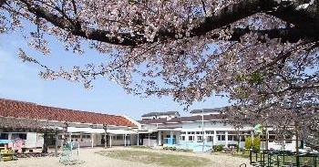 若江幼稚園