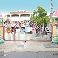 花園第二保育園の写真2
