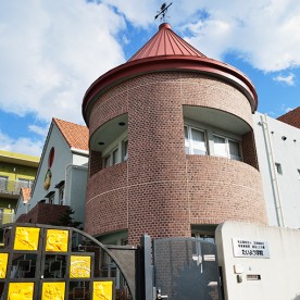 幼保連携型認定こども園　たいよう学院