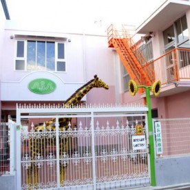青葉幼稚園認定こども園