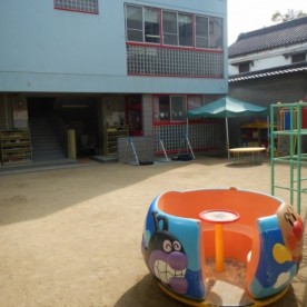 幼保連携型認定こども園　ひしの美保育園