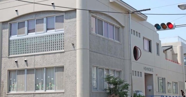 幼保連携型認定こども園　ひしの美東保育園