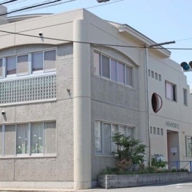 幼保連携型認定こども園　ひしの美東保育園