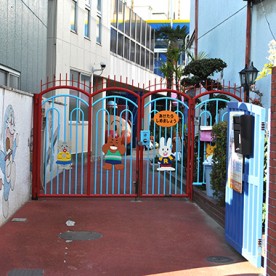 菊水幼保こども園第一