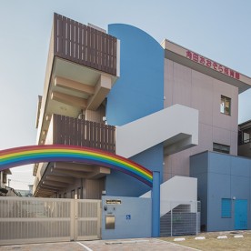 角田あおぞら保育園