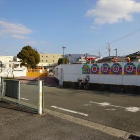 北宮こども園の写真3